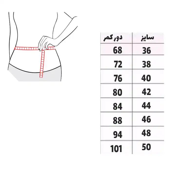 کمربند زنانه مدل لاغری
