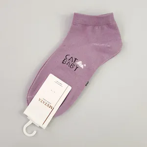 جوراب دخترانه کد FBF-JB010PR