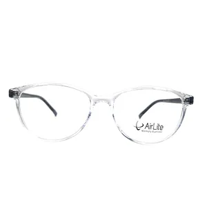 فریم عینک طبی زنانه ایرلیت مدل MOD405