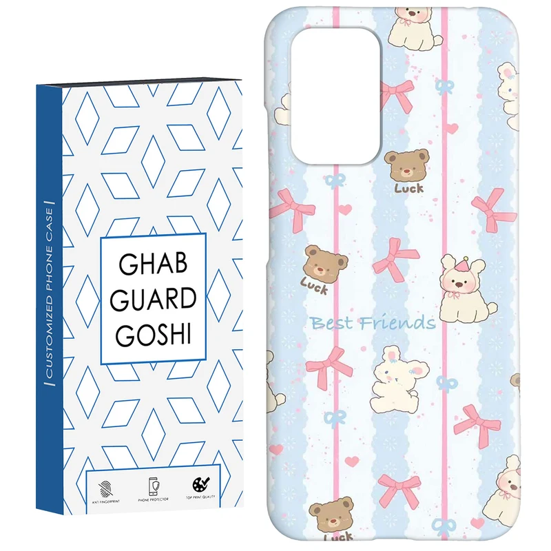 کاور قاب گارد گوشی طرح تدی پاپیونی کد Dimo-944 مناسب برای گوشی موبایل شیائومی  Redmi 10 