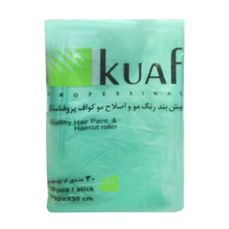 پیش بند کواف مدل 1221 بسته 30 عددی پیش بند کواف مدل 1221 بسته 30 عددی