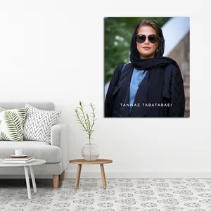 تابلو شاسی مدل طناز طباطبائی کد 13