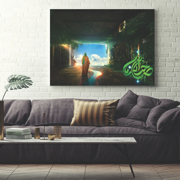 تابلو بوم مدل امام زمان(عج) کد AR7460