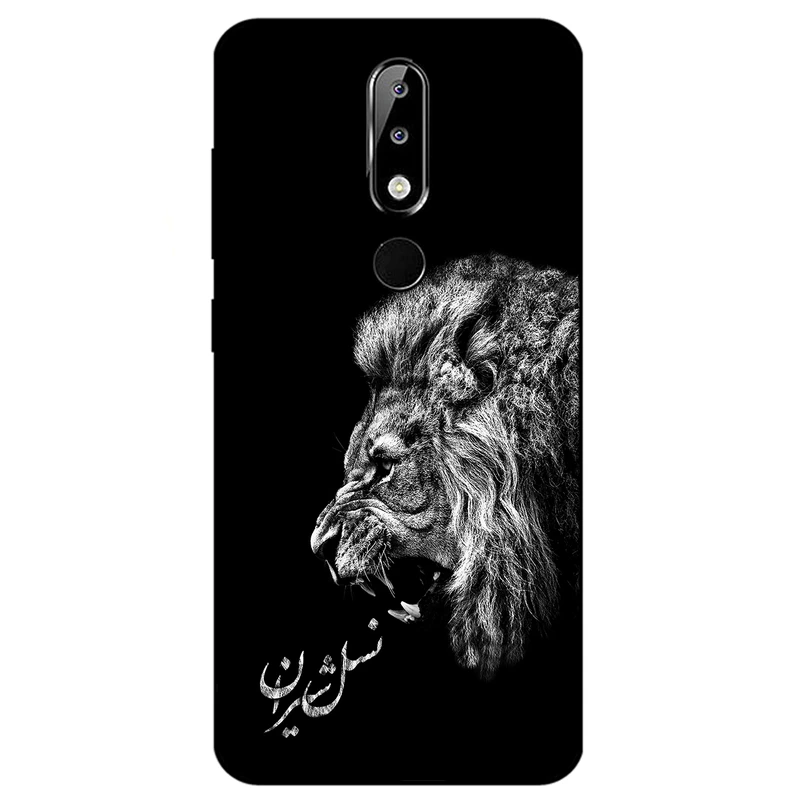 کاور مگافون کد 1866 مناسب برای گوشی موبایل نوکیا 5.1 Plus / X5