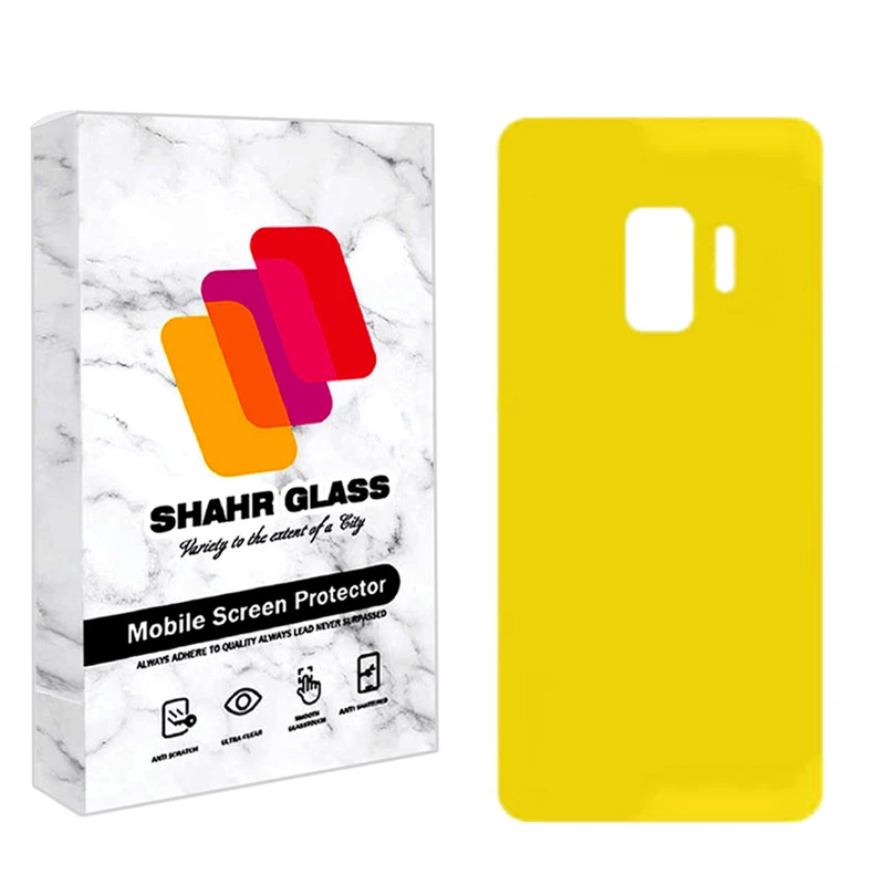 محافظ پشت گوشی نانو شهر گلس مدل TPBSR مناسب برای گوشی موبایل سامسونگ Galaxy S9
