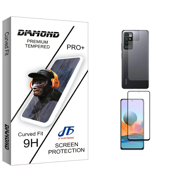 محافظ صفحه نمایش شیشه ای جی اف مدل Diamond Pro مناسب برای گوشی موبایل شیائومی Redmi Note 11 4G به همراه محافظ پشت گوشی