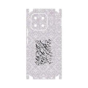 MAHOOT Nastaliq_1-FullSkin Cover Sticker for Honor X6b