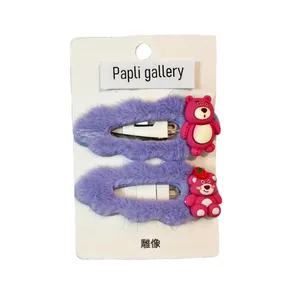 گیره مو زنانه مدل تق تقی خز دار فانتزی بسته دو عددی 