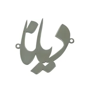 آویز گردنبند هنرکده دارینا طرح دیانا کد SH0006