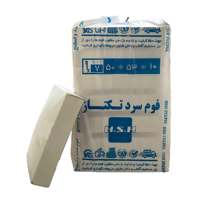 فوم سرد تکتاز مدل یکرو عدسی سایز 50x53x10 سانتیمتر فوم سرد تکتاز مدل یکرو عدسی سایز 50x53x10 سانتیمتر