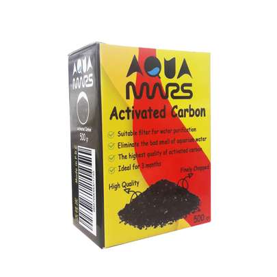 کربن فعال را از کجا تهیه کنیم