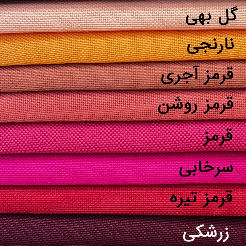 عکس شماره 5