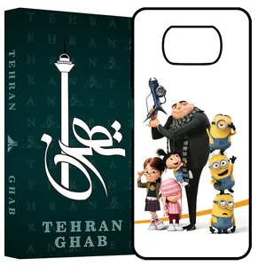 TEHRAN GHAB TCPX3 Cover For Xiaomi Poco X3 / X3 Pro