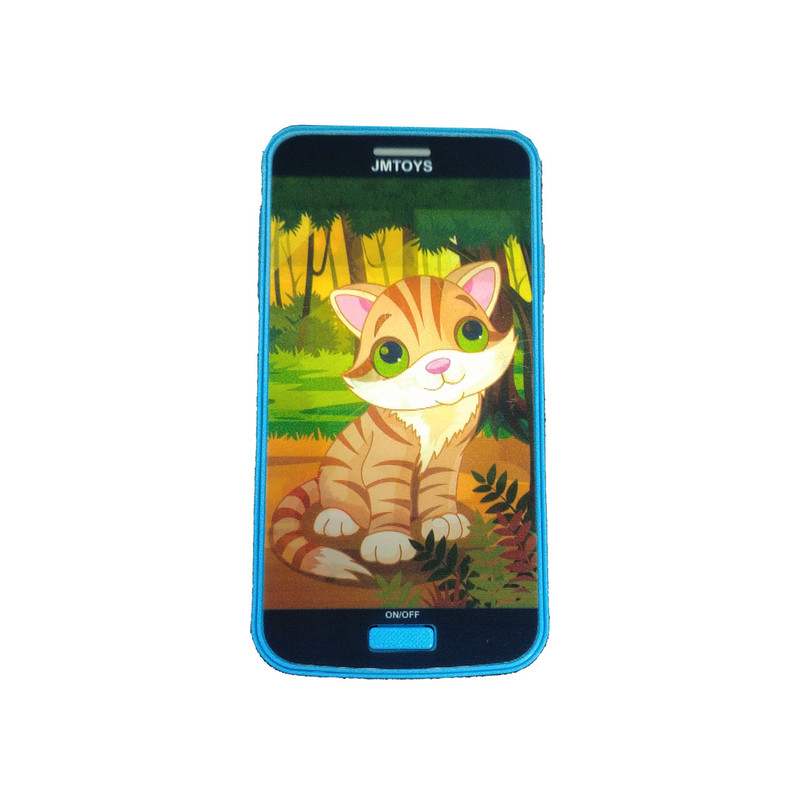 اسباب بازی موبایل مدل JMTOYS کد 619