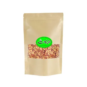 آلو شابلون طراوت - 500 گرم