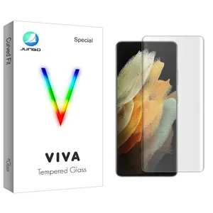 Junbo Viva UV Screen Protector For Samsung Galaxy S21 Ultra