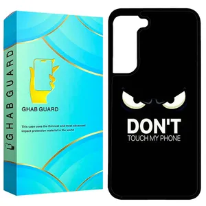Ghab Guard GCHPA21F Cover for Samsung Galaxy S21 FE 5G  