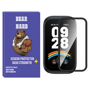 محافظ صفحه نمایش برنارد مدل Nano Pmma BR مناسب برای ساعت هوشمند شیائومی Smart Band 9 Active