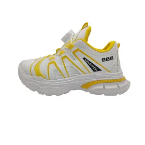 کفش راحتی بچگانه مدل رومان کد 1162WY