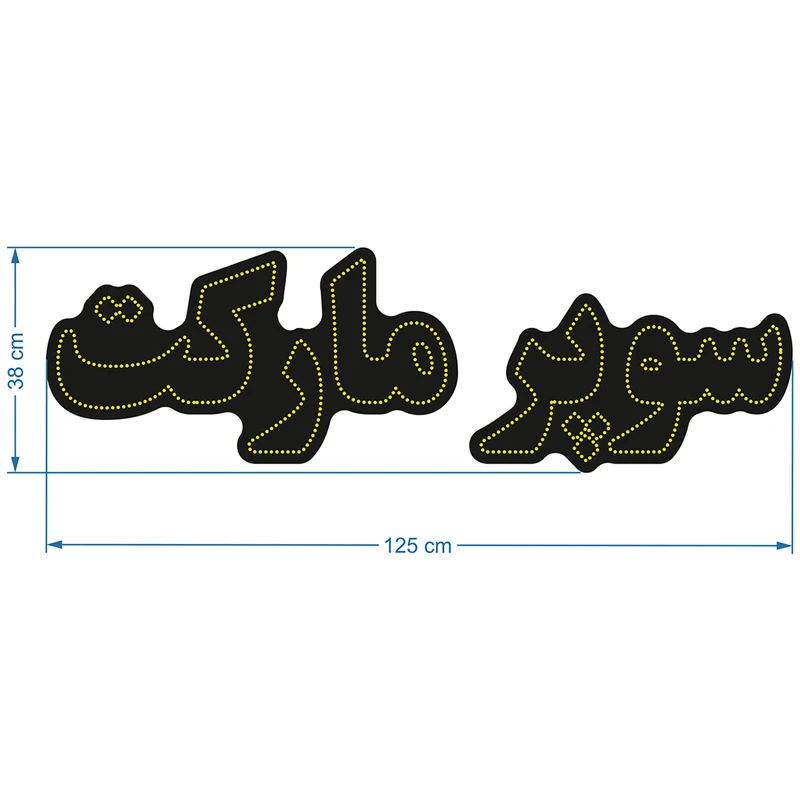 عکس شماره 2