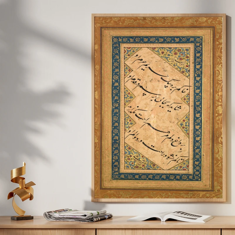 تابلو طرح تذهیب و خوشنویسی مدل G01867 فریم کرم روشن