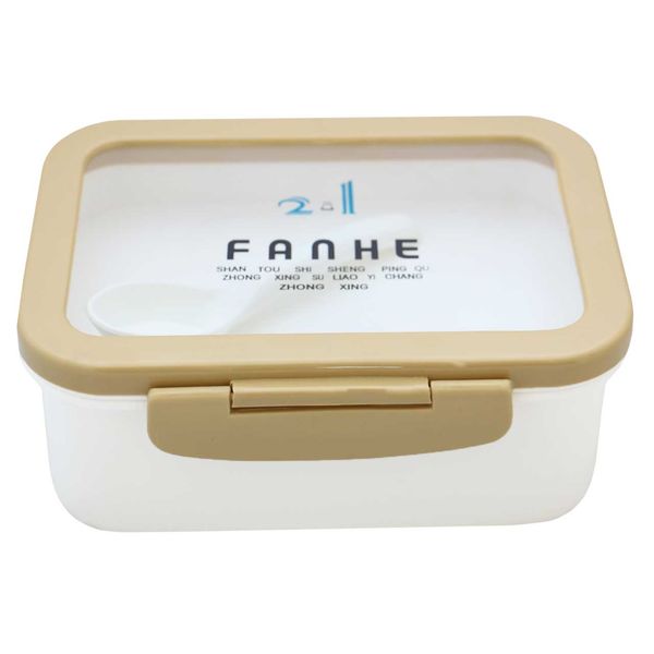 ظرف نگهدارنده غذا مدل FANHE-R