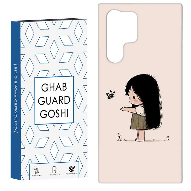 کاور قاب گارد گوشی طرح دخترانه کد Dimo-945 مناسب برای گوشی موبایل سامسونگ Galaxy S22 ULTRA