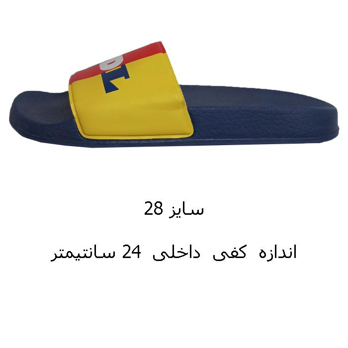 دمپایی زنانه اسمارا مدل SS31 -  - 3