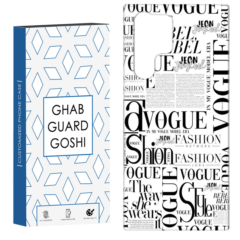 کاور قاب گارد گوشی طرح فانتزی کد Dimo-520 مناسب برای گوشی موبایل سامسونگ Galaxy S22 ULTRA