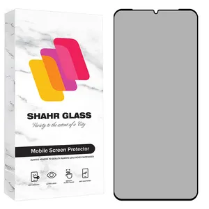 Shahr Glass PRIS20 Screen Protector For Xiaomi Redmi A5 4G