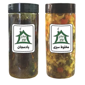 ترشی بادمجان و ترشی مخلوط با سبزی خونه مادرجون - بسته 2 عددی