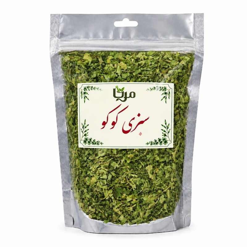 سبزی کوکو مِرنا - ۱۰۰۰ گرم