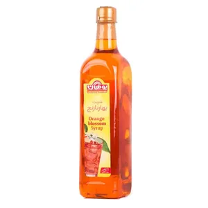 شربت طبیعی بهارنارنج پوهان - 900 گرم 
