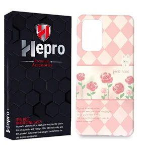 HEPRO MC Cover for SAMSUNG GALAXY A53