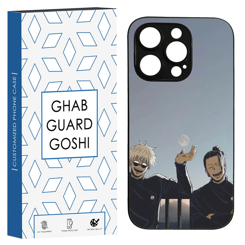 کاور قاب گارد گوشی طرح انیمه کد TPU-239 مناسب برای گوشی موبایل اپل Iphone 14 PRO