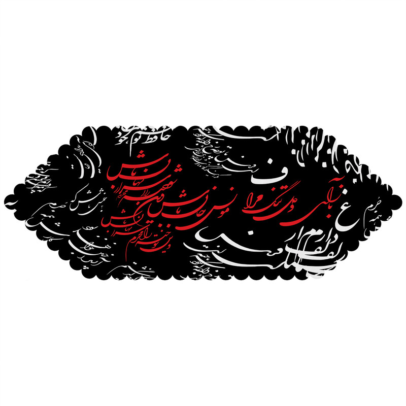 رانر مدل R5-42403