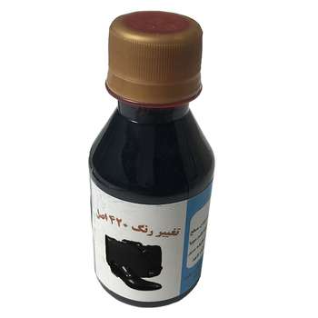 ابزار و یراق آلات چرم دوزی