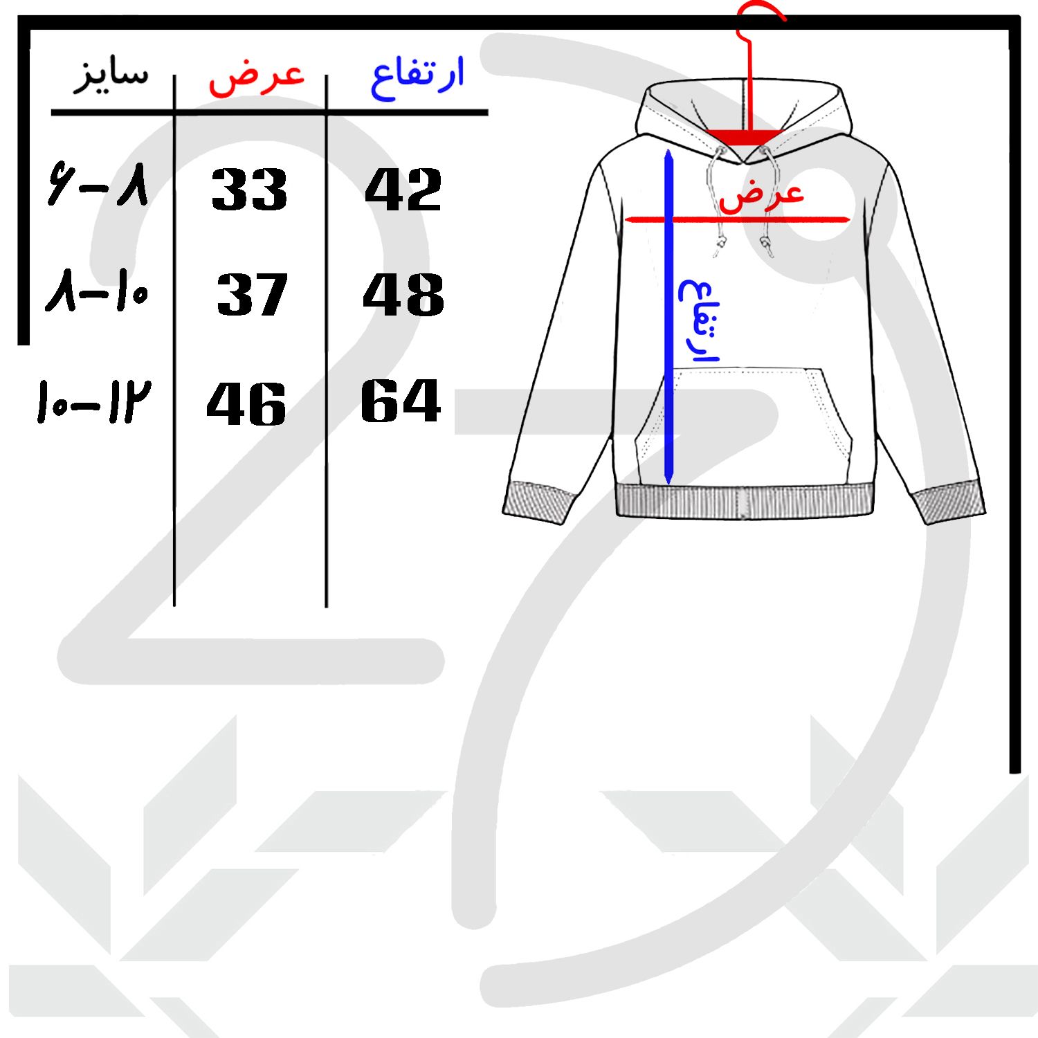 هودی پسرانه 27 مدل زوتوپیا کد V91 رنگ طوسی -  - 3