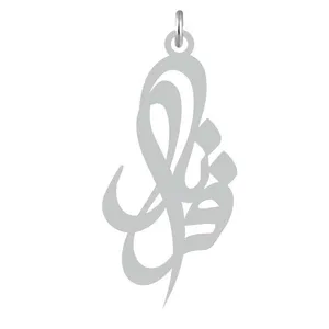 آویز گردنبند نقره کرابو طرح فرانک مدل Kn2-739