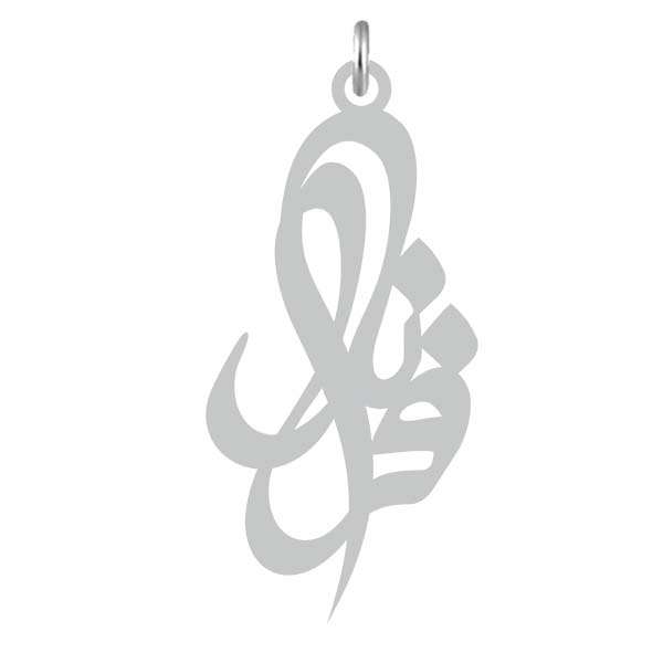 آویز گردنبند نقره کرابو طرح فرانک مدل Kn2-739