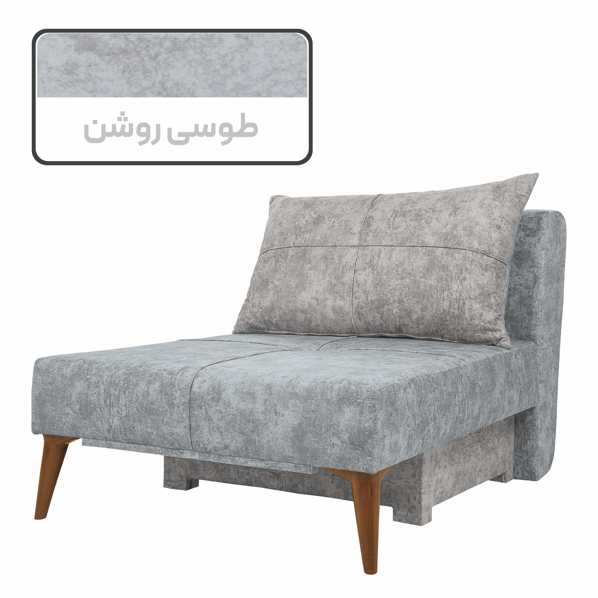 مبل تختخوابشو 1 نفره مدل آرنگ کد 993