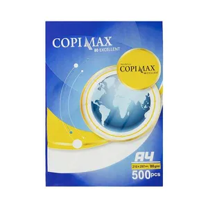 کاغذ A4 کپی مکس مدل CM بسته 500 عددی 