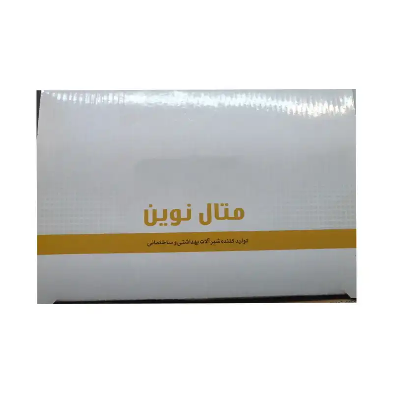 شیر روشویی متال نوین مدل یاقوت