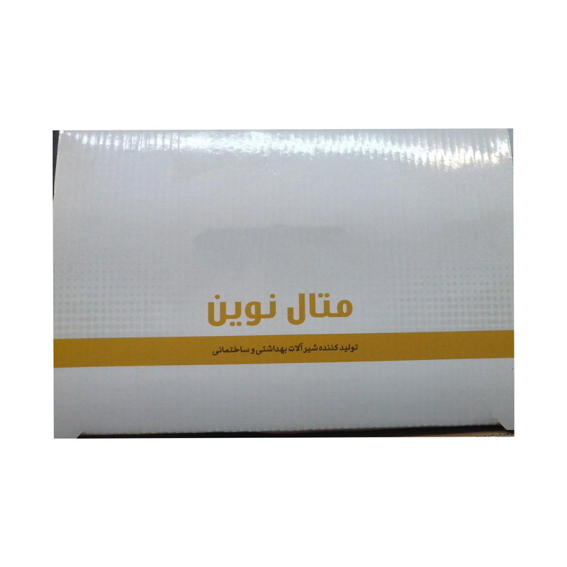 شیر آشپزخانه مدل متال نوین مدل یاقوت