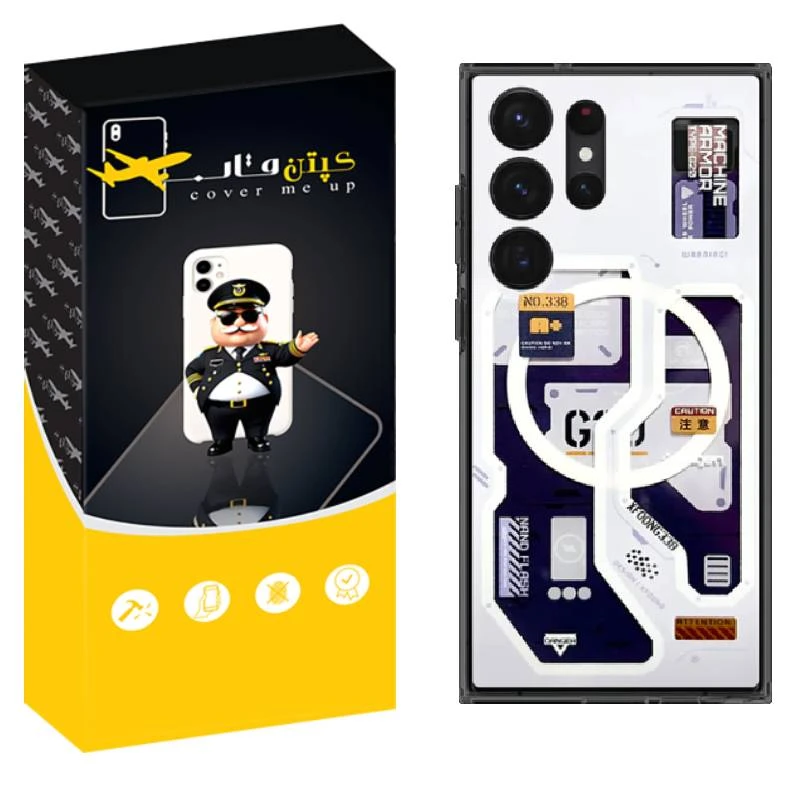 کاور کپتن قاب مدل Ultra Hybrid G20 مناسب برای گوشی موبایل سامسونگ Galaxy S24 Ultra