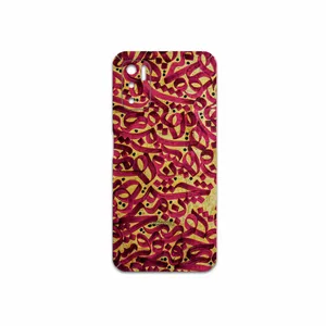 MAHOOT Nastaliq-6 Cover Sticker for Xiaomi Poco M3 Pro 5G