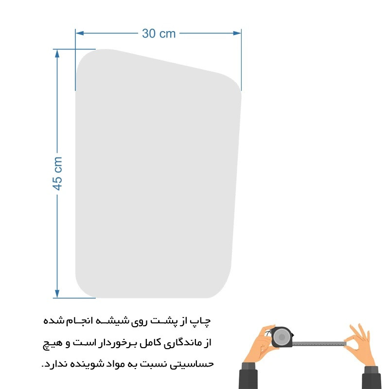 آینه سایان هوم مدل مدرن