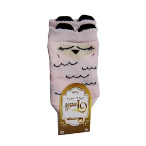 جوراب نوزادی مدل اسپرت 12