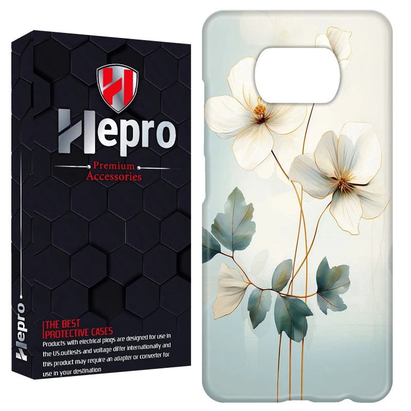 کاور هپرو مدل RC مناسب برای گوشی موبایل شیائومی POCO X3 / X3 PRO / X3 NFC