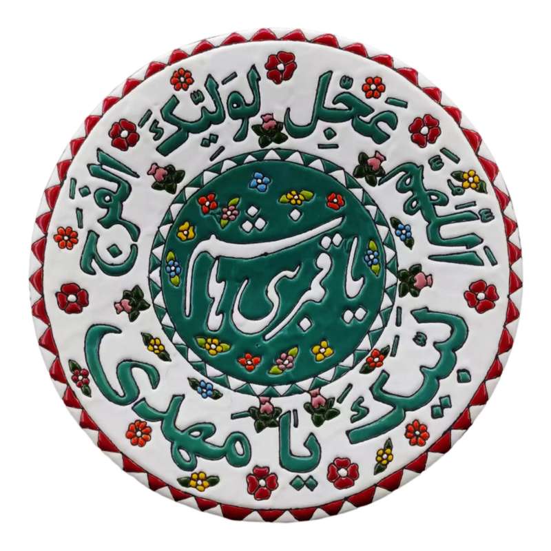بشقاب میناکاری مدل BS13030